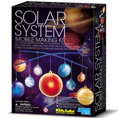 Підвісний макет Сонячної системи (світиться в темряві) - 4M